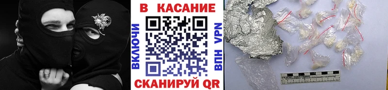 Как найти наркотики Изобильный COCAIN  АМФЕТАМИН  Метадон  кракен сайт  Гашиш 