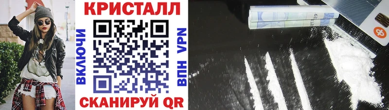 АМФЕТАМИН 97%  блэк спрут ТОР  Изобильный 