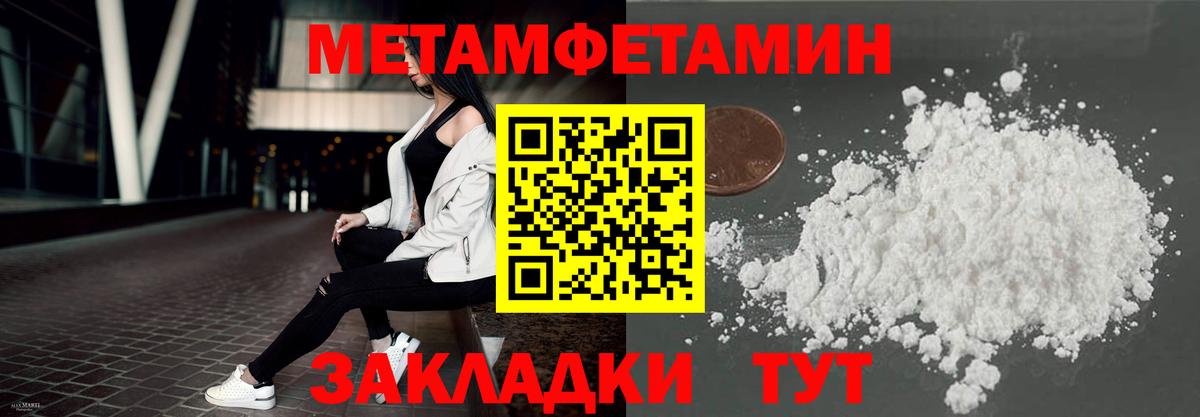 Amphetamine VHQ Изобильный