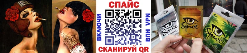 Бутират оксибутират  как найти закладки  мега маркетплейс  нарко площадка Telegram  Изобильный 