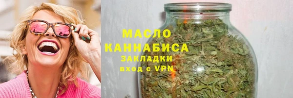 MDMA Premium VHQ Ладушкин