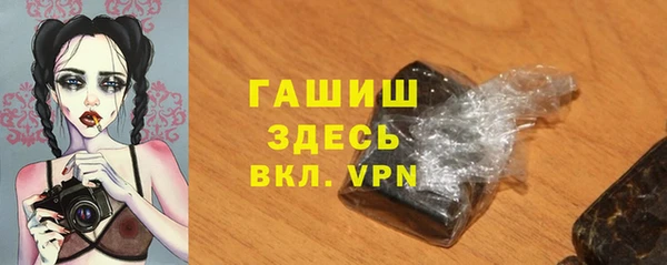 героин Лагань