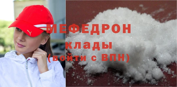 круглые Лабытнанги