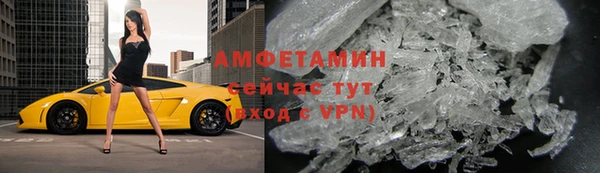 круглые Лабытнанги