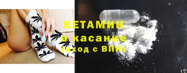 героин Лагань