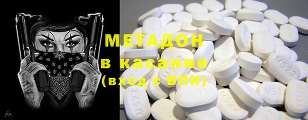 круглые Лабытнанги