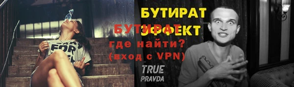 героин Лагань