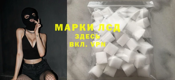 круглые Лабытнанги