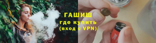 круглые Лабытнанги