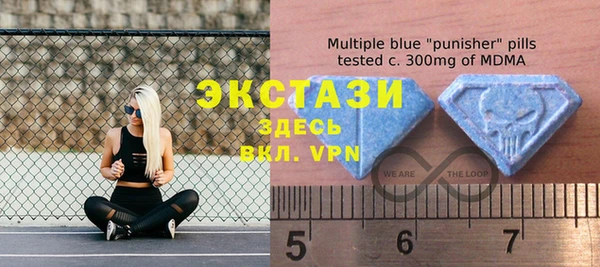 гашиш Липки