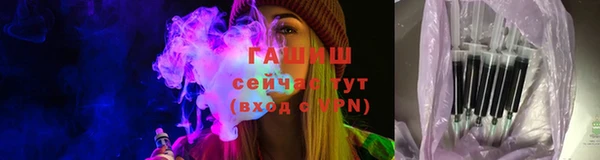 круглые Лабытнанги