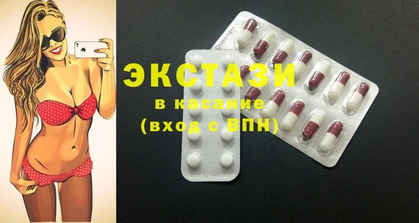 гашиш Липки