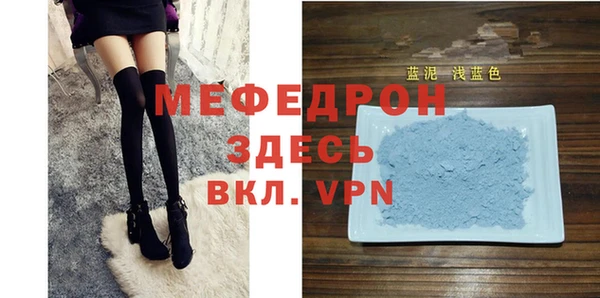 MDMA Premium VHQ Ладушкин
