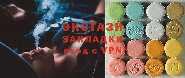 гашиш Липки