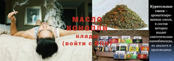 MDMA Premium VHQ Ладушкин
