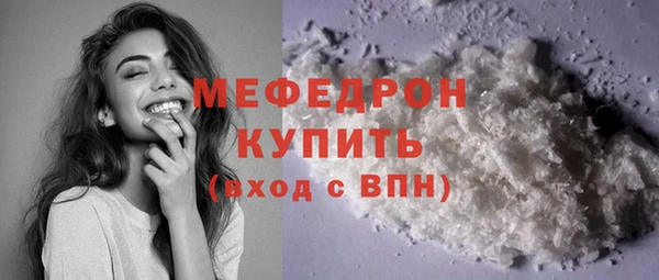 героин Лагань