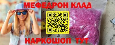 скорость Гатчина