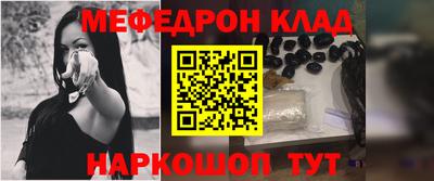 ALPHA PVP Бузулук