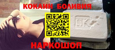 скорость Гатчина