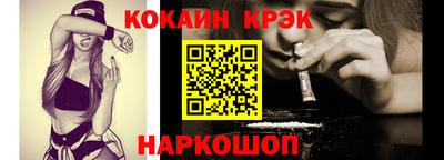 наркотики Бугуруслан