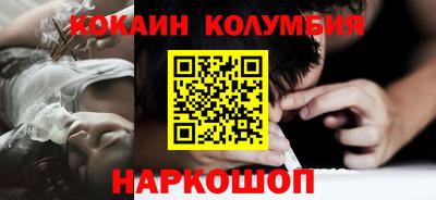 героин Будённовск