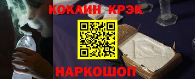 Альфа ПВП Гагарин