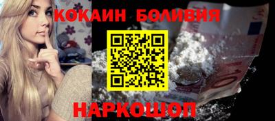 наркотики Бугуруслан