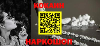 скорость Канаш