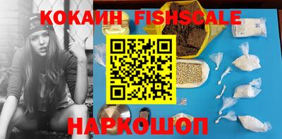 героин Будённовск