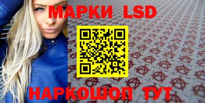 ALPHA PVP Бузулук