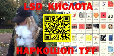 героин Будённовск