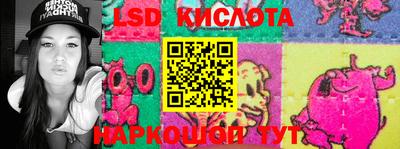 ALPHA PVP Бузулук