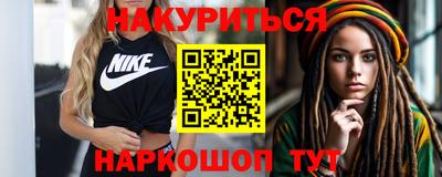 Альфа ПВП Гагарин
