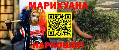 ALPHA PVP Бузулук