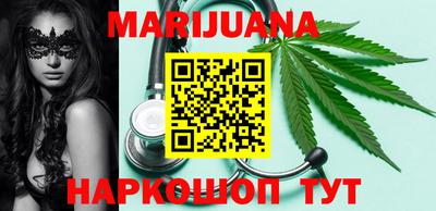 ALPHA PVP Бузулук