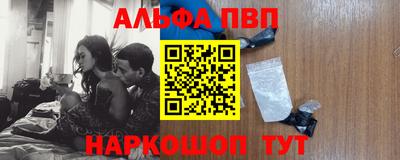 наркотики Бугуруслан