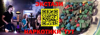Альфа ПВП Гагарин