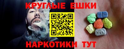 Альфа ПВП Гагарин