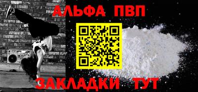 скорость Гатчина