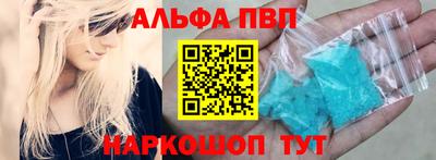 героин Будённовск