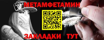 героин Будённовск