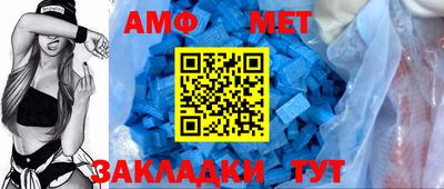 наркотики Бугуруслан