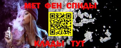 героин Будённовск