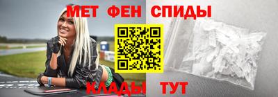 наркотики Бугуруслан