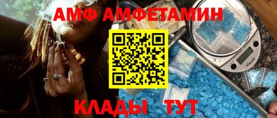 героин Будённовск