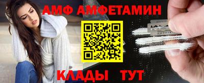 скорость Гатчина