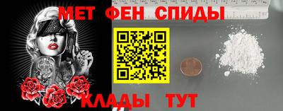 скорость Гатчина