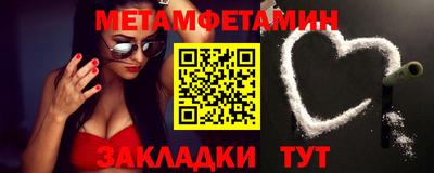 скорость Гатчина