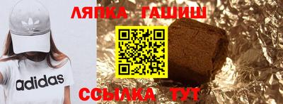 наркотики Бугуруслан