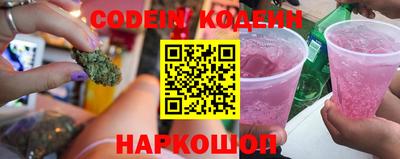 скорость Гатчина